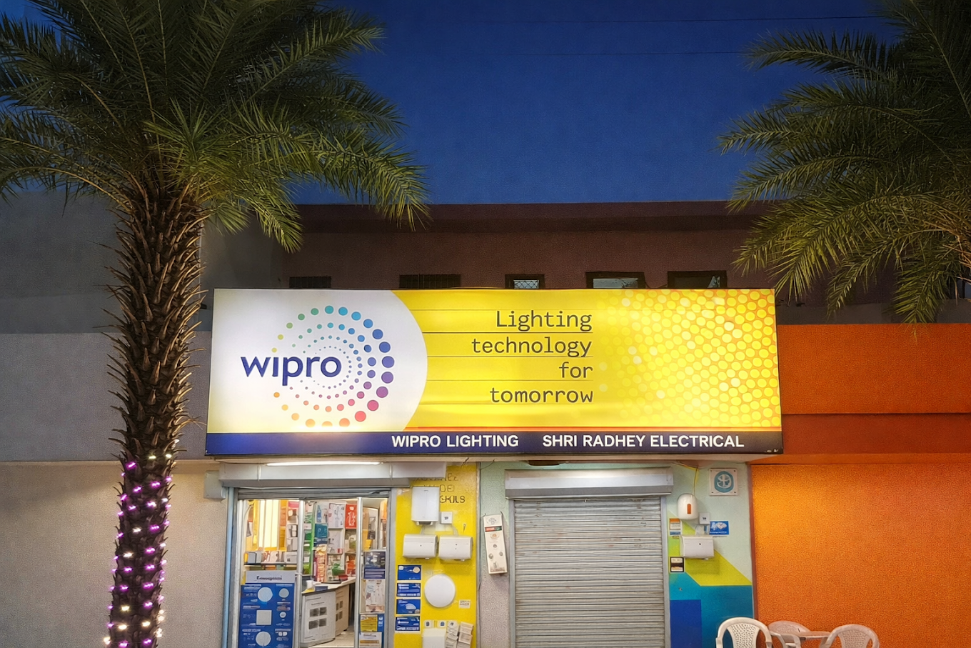 Shri Radhey Electrical Store